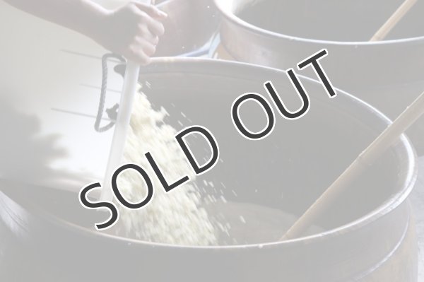 画像4: 【芋焼酎】 日南娘　黒麹仕込み　25度  720ml (4)