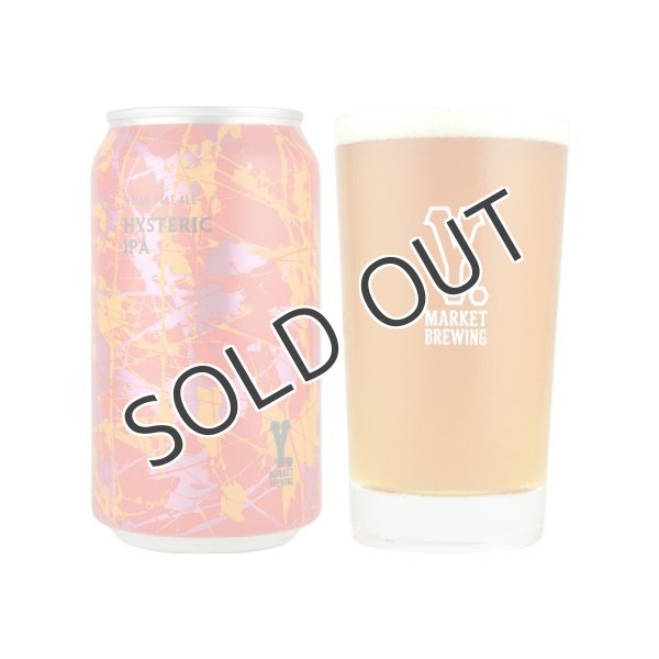 画像2: 【クラフトビール】 Y.MARKET BREWING ヒステリックIPA 370ml　(冷蔵) (2)