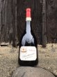 画像1: 【赤・フルボディ】バルバレスコ リゼルヴァ　BARBARESCO RISERVA 2007　 750ml/ イタリア (1)