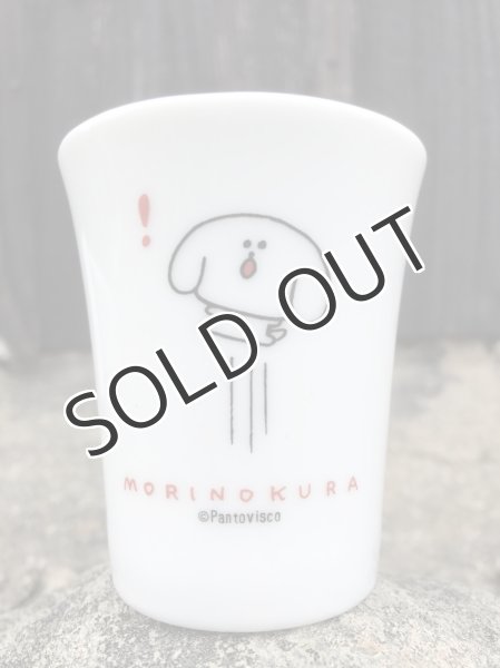 画像3: 杜の蔵　Morinokura ＆ Pantovisco コラボセット オリジナル酒器付き 720ml 【化粧箱入】 (3)