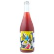 画像1: 【微発泡ワイン】SHINDO WINES シンドーワインズ 　UKIHA BUBBLES　2021　750ml (1)