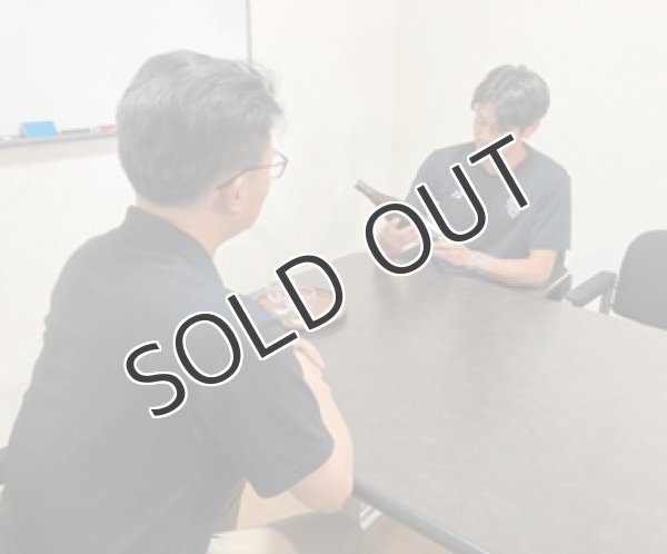 画像4: 三井の寿　meの寿　アビスパ福岡 城後寿プロデュース第二弾　 純米吟醸  720ml  (4)