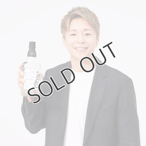 画像3: 松井酒造　GIN　白兎プレミアム（HAKUTO PREMIUM）700ml (3)