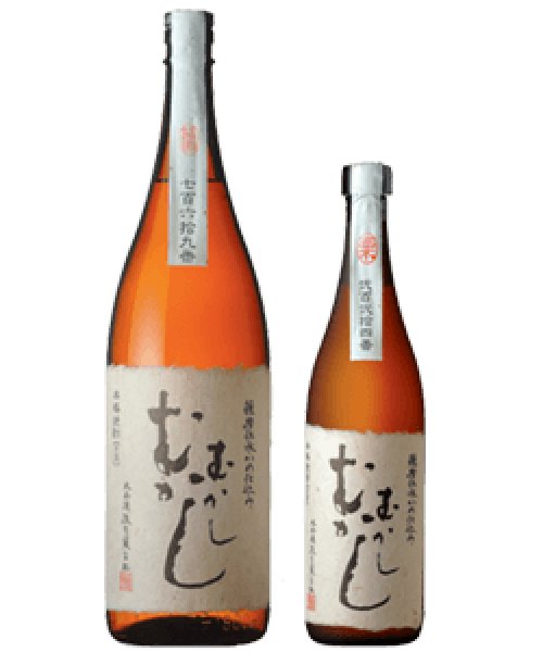 画像1: 丸西酒造　むかしむかし古酒　1800ml (1)