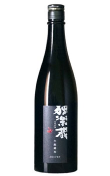 画像1: 杜の蔵　独楽蔵（こまぐら）生酛純米　720ml　 (1)