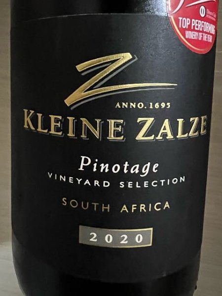 画像1: 【赤・フルボディ】クラインザルゼ ヴィンヤードセレクション・ピノタージュ Kleine Zalze Wines Vineyard Selection pinotage　750ml/ 南アフリカ (1)