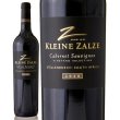 画像1: 【赤・フルボディ】クラインザルゼ ヴィンヤードセレクション・カベルネ・ソーヴィニヨン Kleine Zalze Wines Vineyard Selection Cabernet Sauvignon　750ml/ 南アフリカ (1)