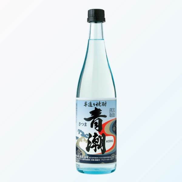 画像3: 【芋焼酎】 手造り青潮(あおしお)720ml (3)