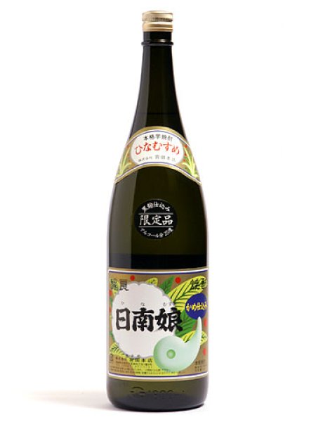 画像1: 【芋焼酎】 日南娘　黒麹仕込み　25度  1800ml (1)