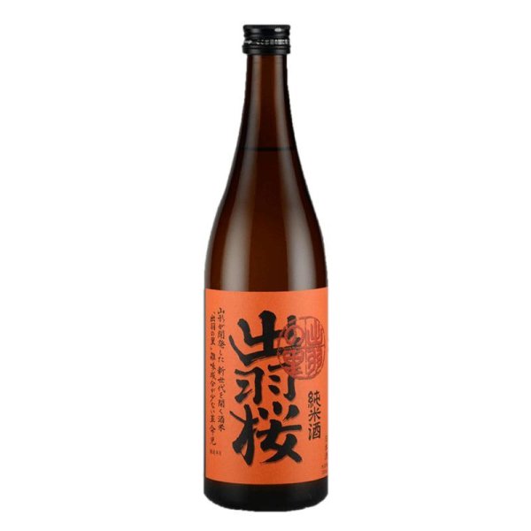 画像1: 出羽桜 出羽の里　720ml (1)