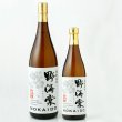 画像1: 【芋焼酎】 野海棠  25度 1800ml (1)