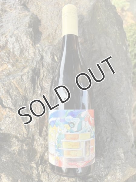 画像3: 共栄堂  K22AK_AK_99    750ml（要冷蔵） (3)