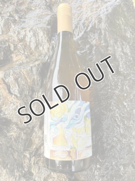 画像3: 共栄堂  K22AK_DD_01    750ml(要冷蔵) (3)