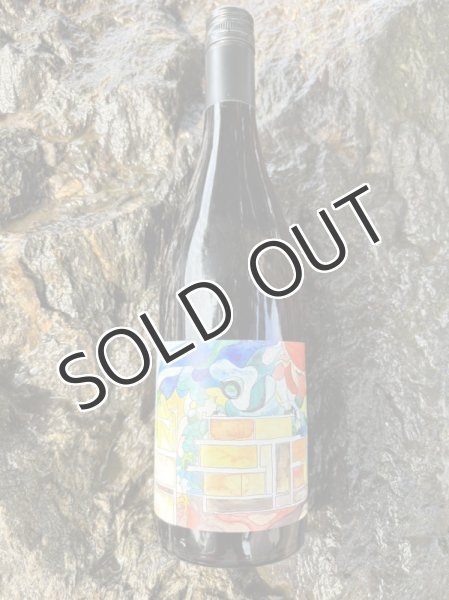 画像3: 共栄堂  K22AK_AK    750ml(要冷蔵) (3)