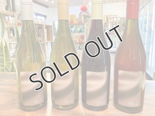 画像2: 共栄堂 K23FY_CL  750ml(要冷蔵) (2)