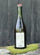 画像2: 【微発泡ワイン】共栄堂 Y23HR_RZ   750ml（冷蔵） (2)
