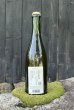 画像2: 【微発泡ワイン】共栄堂 Y23HR_DD   750ml（冷蔵） (2)