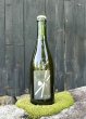 画像1: 【微発泡ワイン】共栄堂 Y23HR_DD   750ml（冷蔵） (1)
