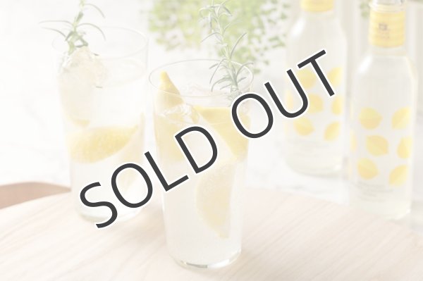 画像2: 北海道ハニーレモネード 200ml (2)