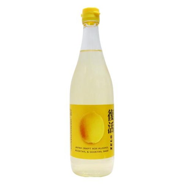 画像1: 【クラフトノンアル】 ZELO ゼロ 復活 720ml  (1)