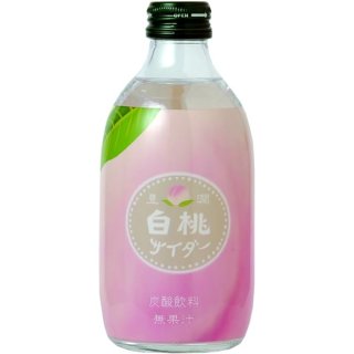 完熟マンゴーサイダー 300ml - 後藤商店