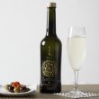 画像2: 一ノ蔵 発泡純米酒 すず音GALA 375ml （冷蔵） (2)
