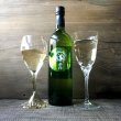 画像1: 【白・辛口】余白 鹿  シャルドネ　2024年蔵出し　720ml (1)