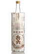 画像1: 【芋焼酎】 復刻版兵六　720ml (1)