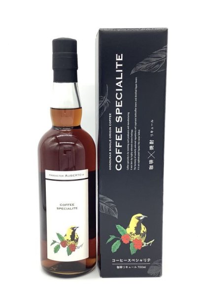 画像1: 【リキュール】 コーヒースペシャリテ　25度　700ml (1)