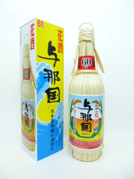 画像2: 【琉球泡盛】花酒 与那国  クバ巻 60度 600ml (2)
