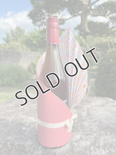 画像2: 共栄堂  K23NT_RZ   750ml（要冷蔵） (2)