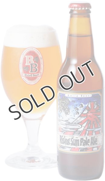 画像1: 【クラフトビール】 ベアードブルーイング ライジングサン ペールエール 330ml （冷蔵） (1)