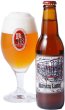 画像1: 【クラフトビール】 ベアードブルーイング 沼津ラガー 330ml （冷蔵） (1)
