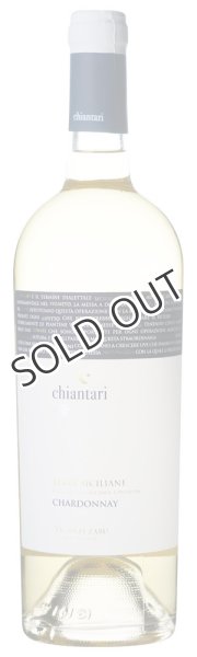 画像1: 【白・辛口】キアンタリ　シャルドネ  750ml/ イタリア (1)