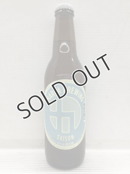 画像1: 【クラフトビール】★限定★MARCA　SAISON　330ml （冷蔵） (1)