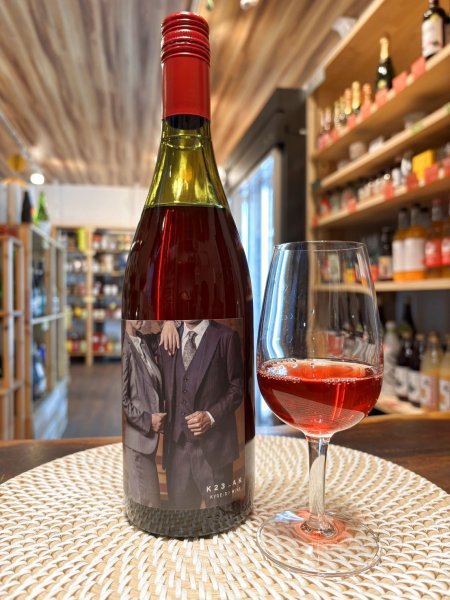 画像2: 共栄堂  K23AK_CL   750ml(要冷蔵) (2)