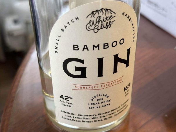 画像2: 【スピリッツ(ジン)】BAMBOO GIN 500ml (2)