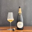 画像2: 【ノンアルスパークリング】 ピエール ゼロ  シャニチュール  シャルドネ　750ml (2)