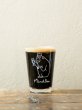 画像2: 【クラフトビール】 箕面ビール MINOH BEER 　インペリアルスタウト 330ml （冷蔵） (2)