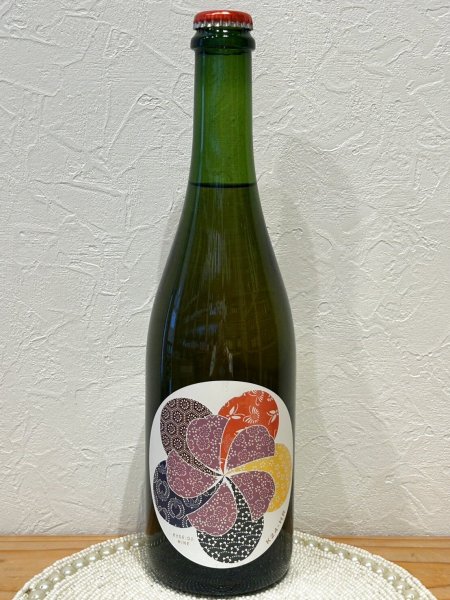 画像1: 【微発泡ワイン】共栄堂 Y24HR_RZ　   750ml（冷蔵） (1)