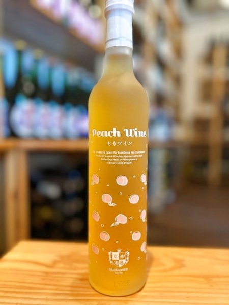画像1: 【甘口】 高畠ワイナリー　桃ワイン　7%  500ml  (1)
