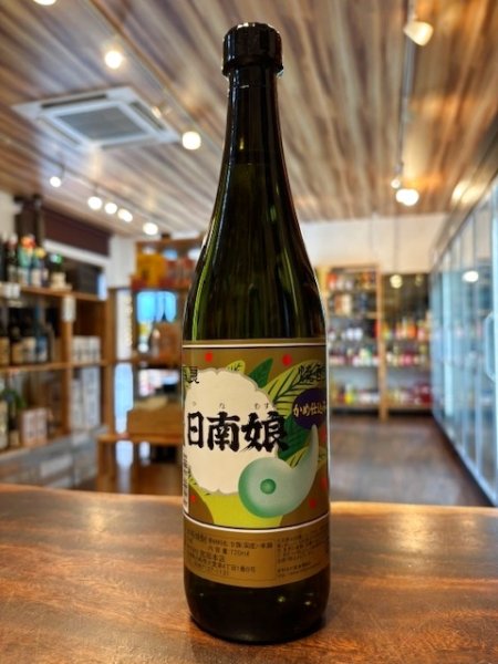 画像1: 【芋焼酎】 日南娘　黒麹仕込み　25度  720ml (1)