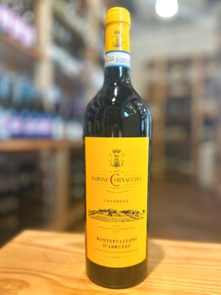 画像1: 【赤・ミディアムボディ】モンテプルチャーノ　ダブルッツォ　Montepulciano d'Abruzzo　750ml/ イタリア (1)