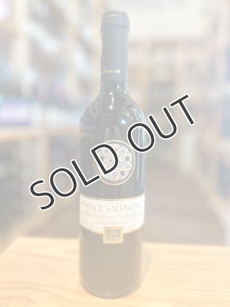 画像1: 【赤・フルボディ】サリチェ　サレンティーノ　ロッソ　フォルテ　インカント　Salice Salentino Rosso Forte Incanto　 750ml/ イタリア (1)