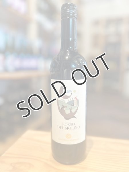 画像1: 【赤・ミディアムボディ】ロッソ　デル　モリーノ　Rosso del Molino　750ml/ イタリア (1)