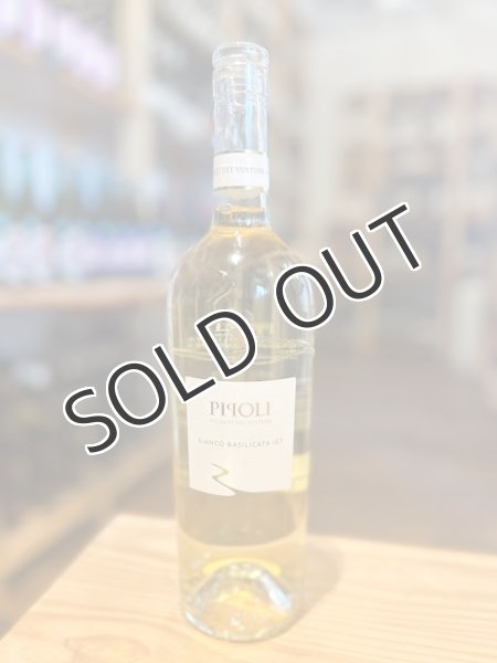 画像1: 【白・辛口】ピポリ　ビアンコ　Pipoli Bianco 750ml/ イタリア (1)