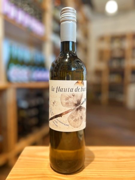画像1: 【白・辛口】ラ　フラウタ　デ　バルトロ　ブランコ　La Flauta de Bartolo Blanco 　750ml / スペイン (1)