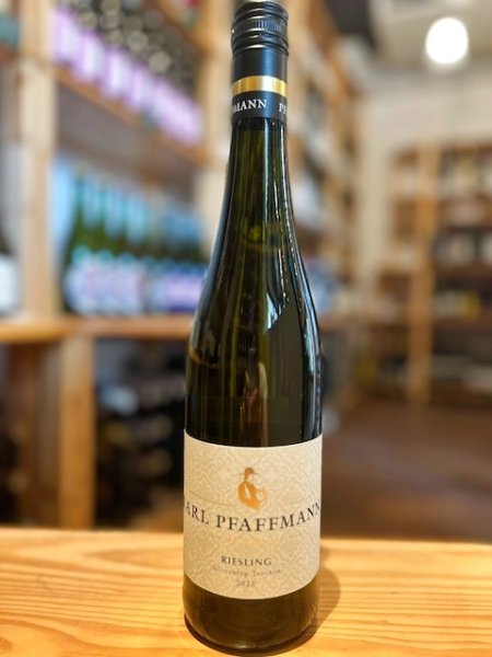 画像1: 【白・辛口】リースリング　シルバーベルク　トロッケン　Riesling Silberberg Trocken　750ml / ドイツ (1)