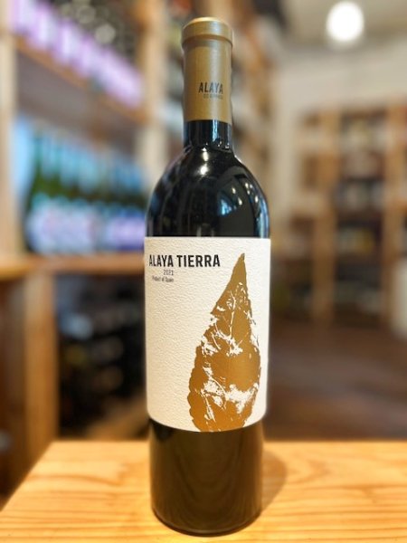 画像1: 【赤・フルボディ】 アラヤ　ティエラ　Alaya Tierra　750ml / スペイン (1)