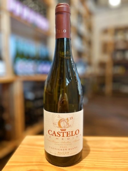 画像1: 【白・辛口】 カステロ　デ　メディナ　ソーヴィニヨン　ブラン  Castelo de Medina Sauvignon Blanc　750ml / スペイン (1)